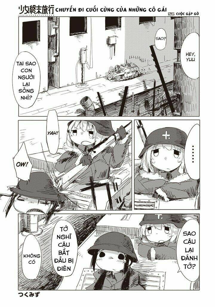 page_3.jpg