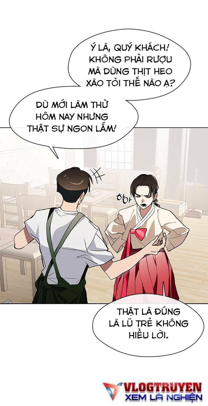 page_21.jpg