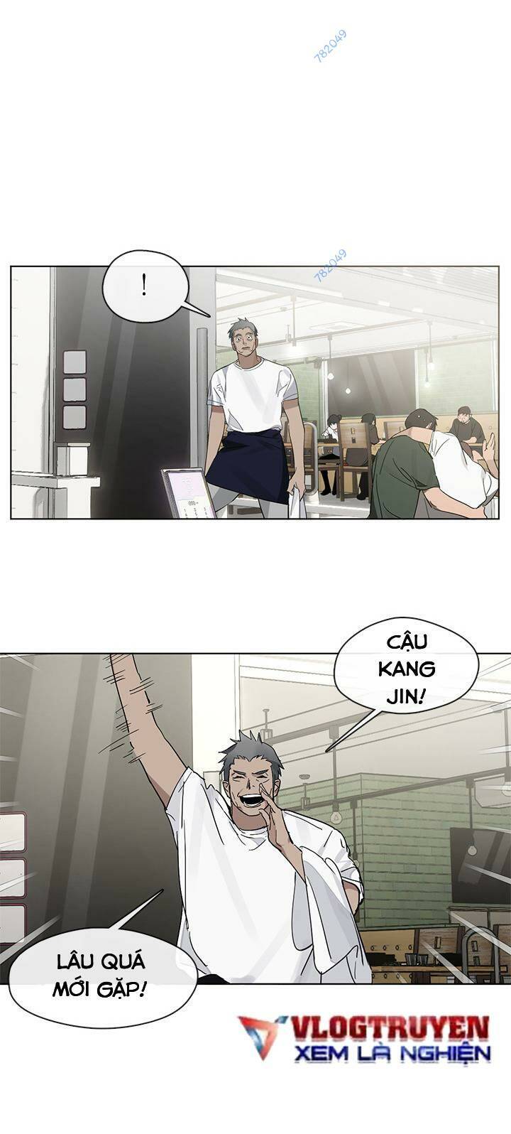page_17.jpg