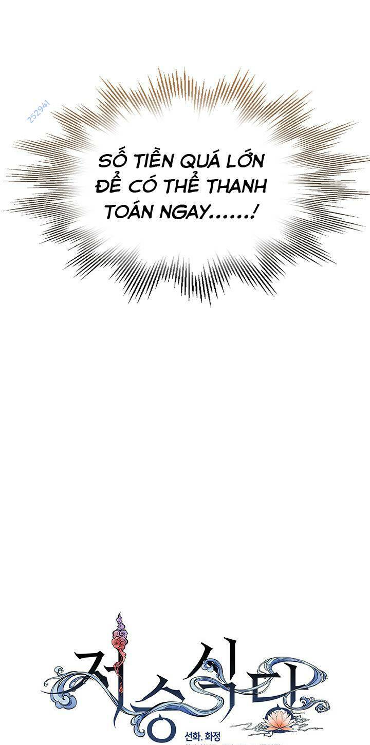 page_13.jpg
