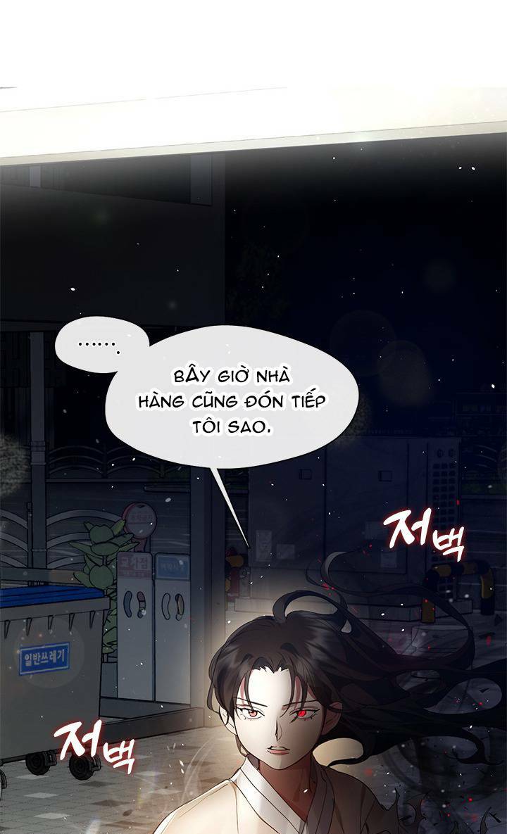 page_23.jpg