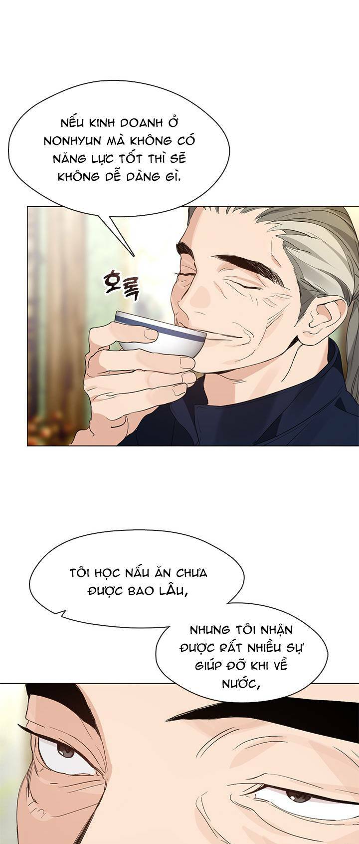 page_21.jpg