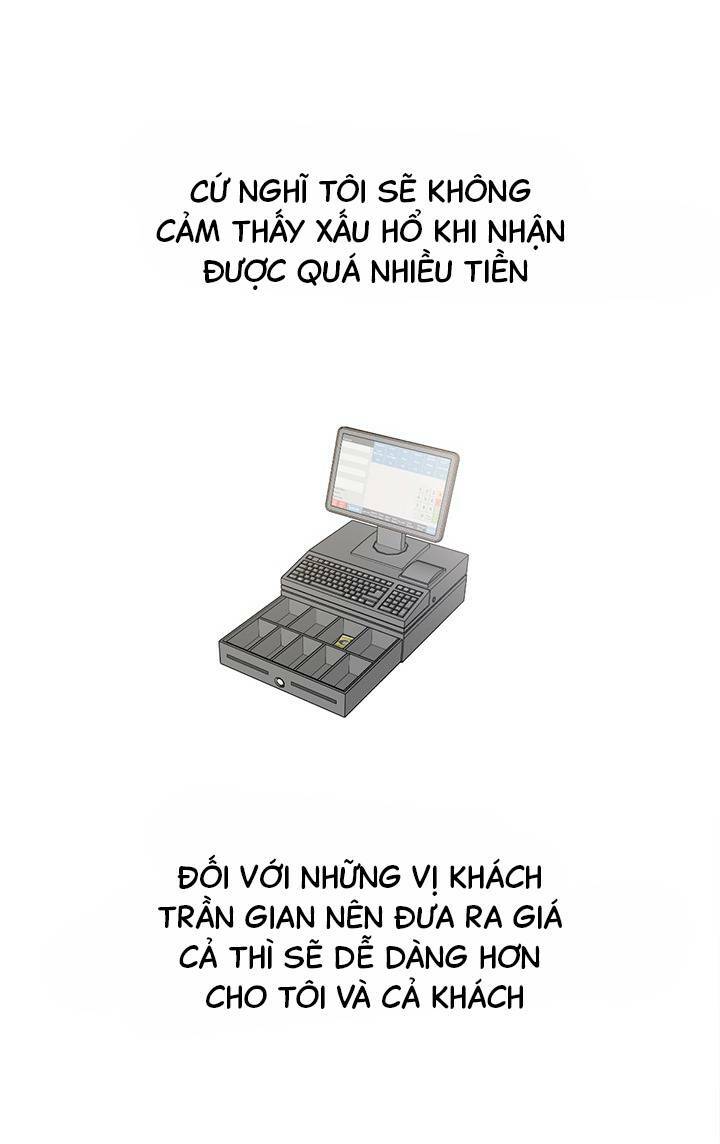 page_19.jpg