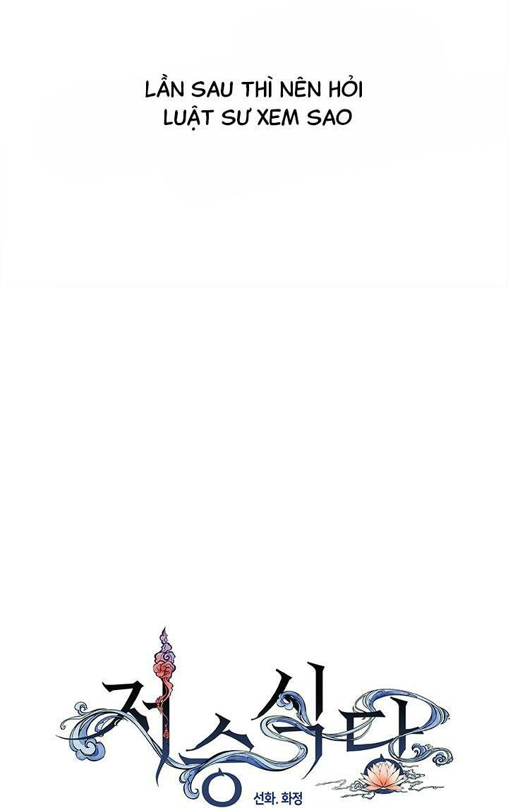 page_20.jpg