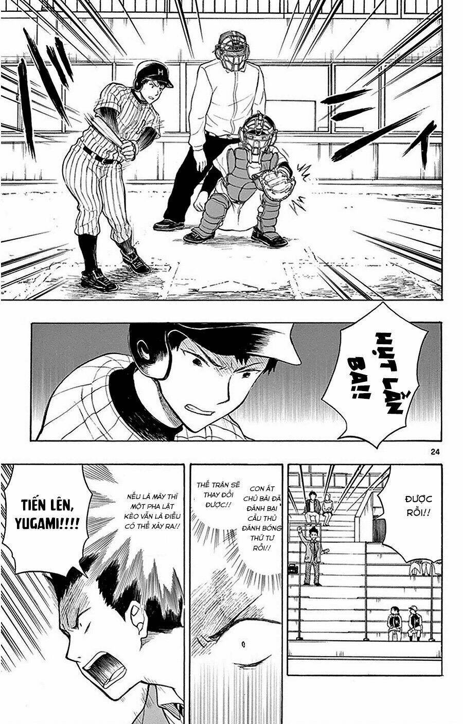 page_26.jpg