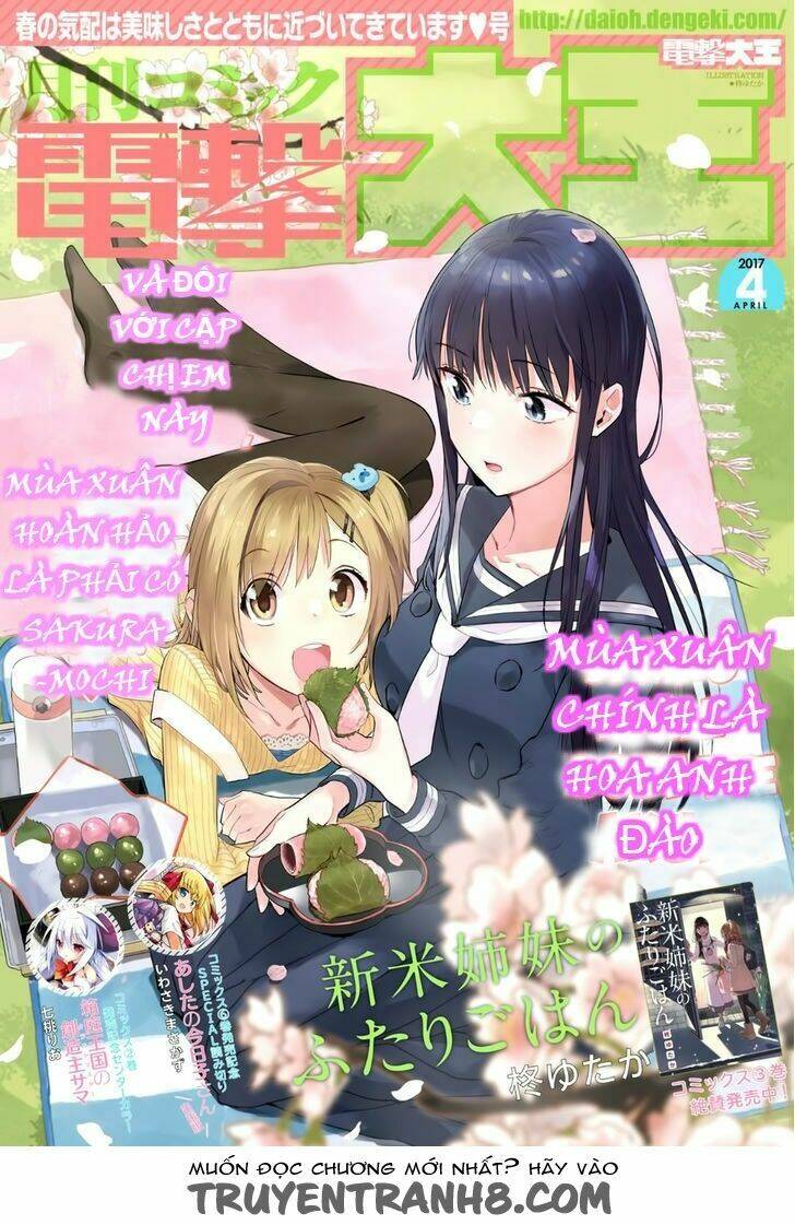 page_1.jpg