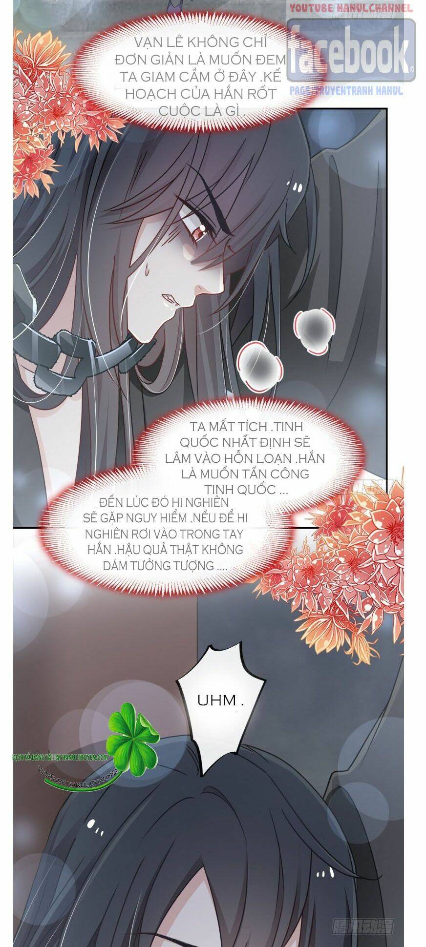 page_11.jpg
