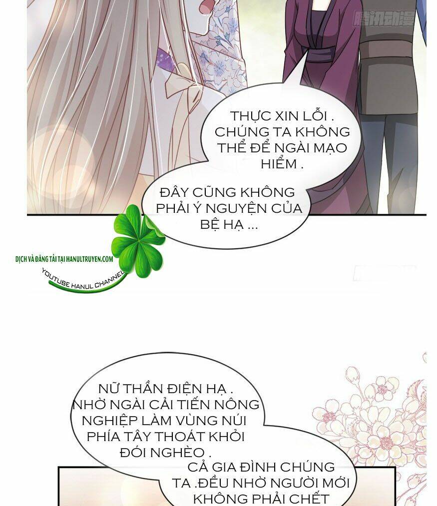 page_12.jpg