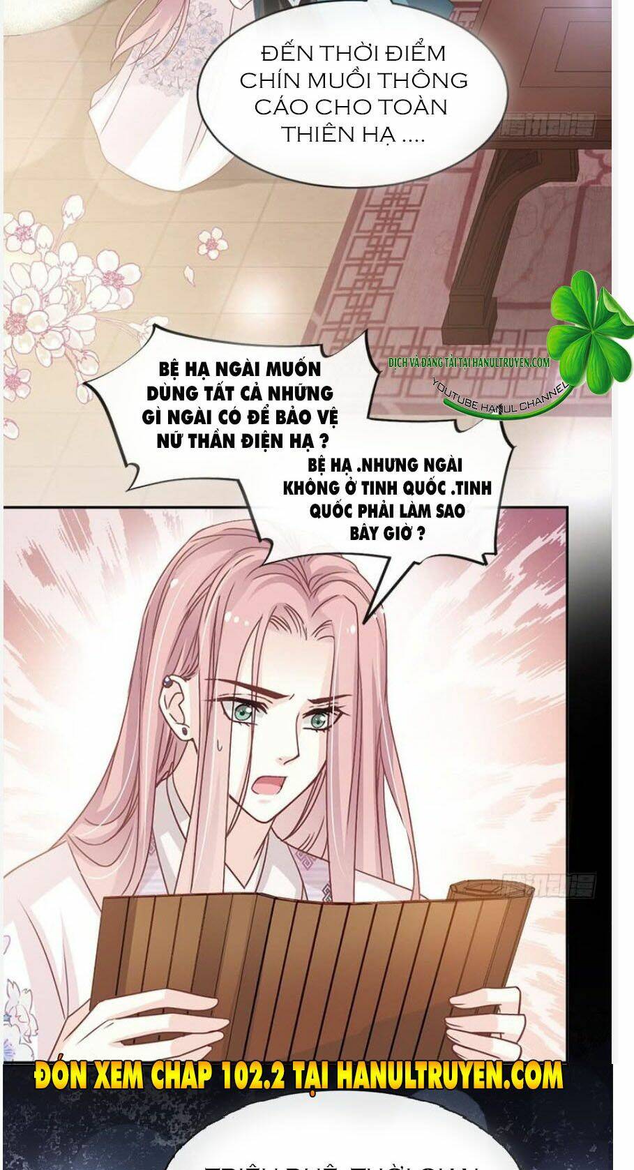 page_19.jpg