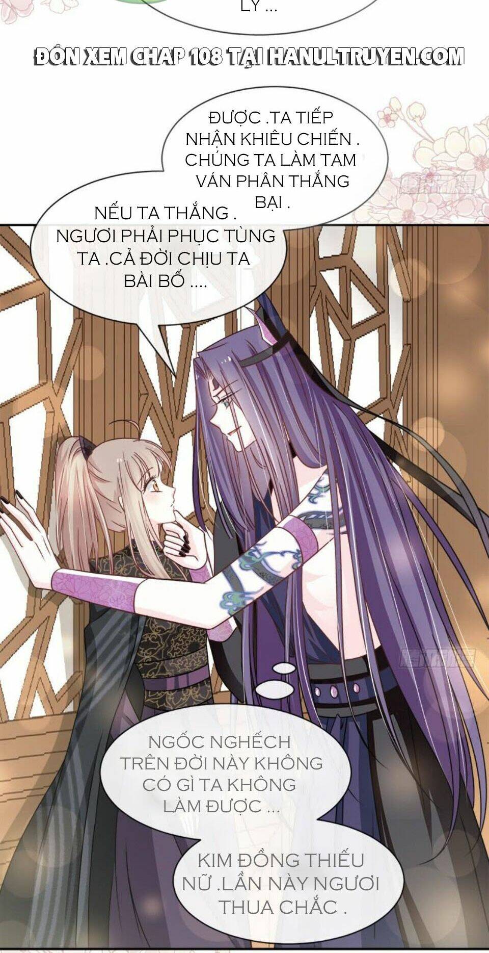 page_23.jpg