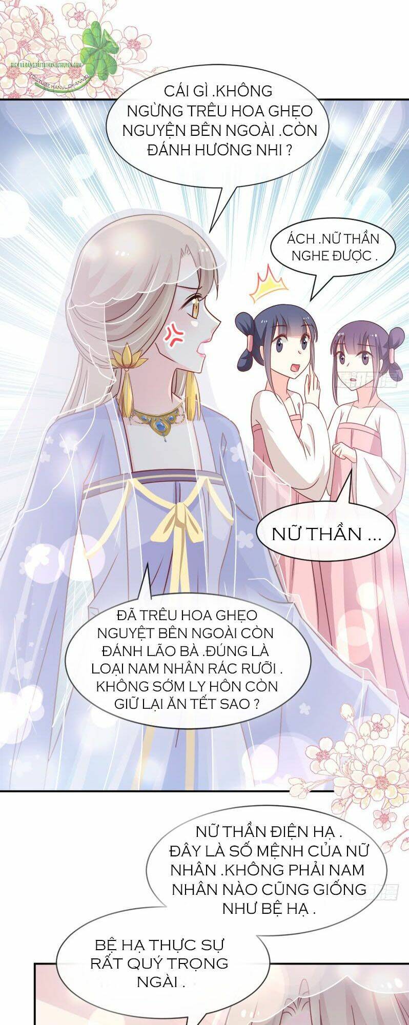 page_4.jpg