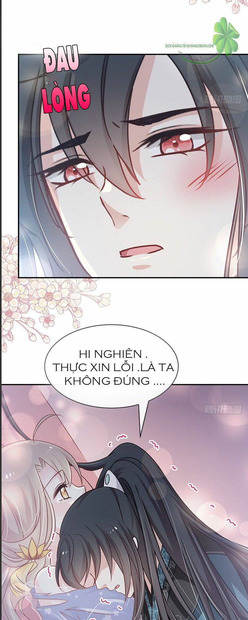 page_20.jpg