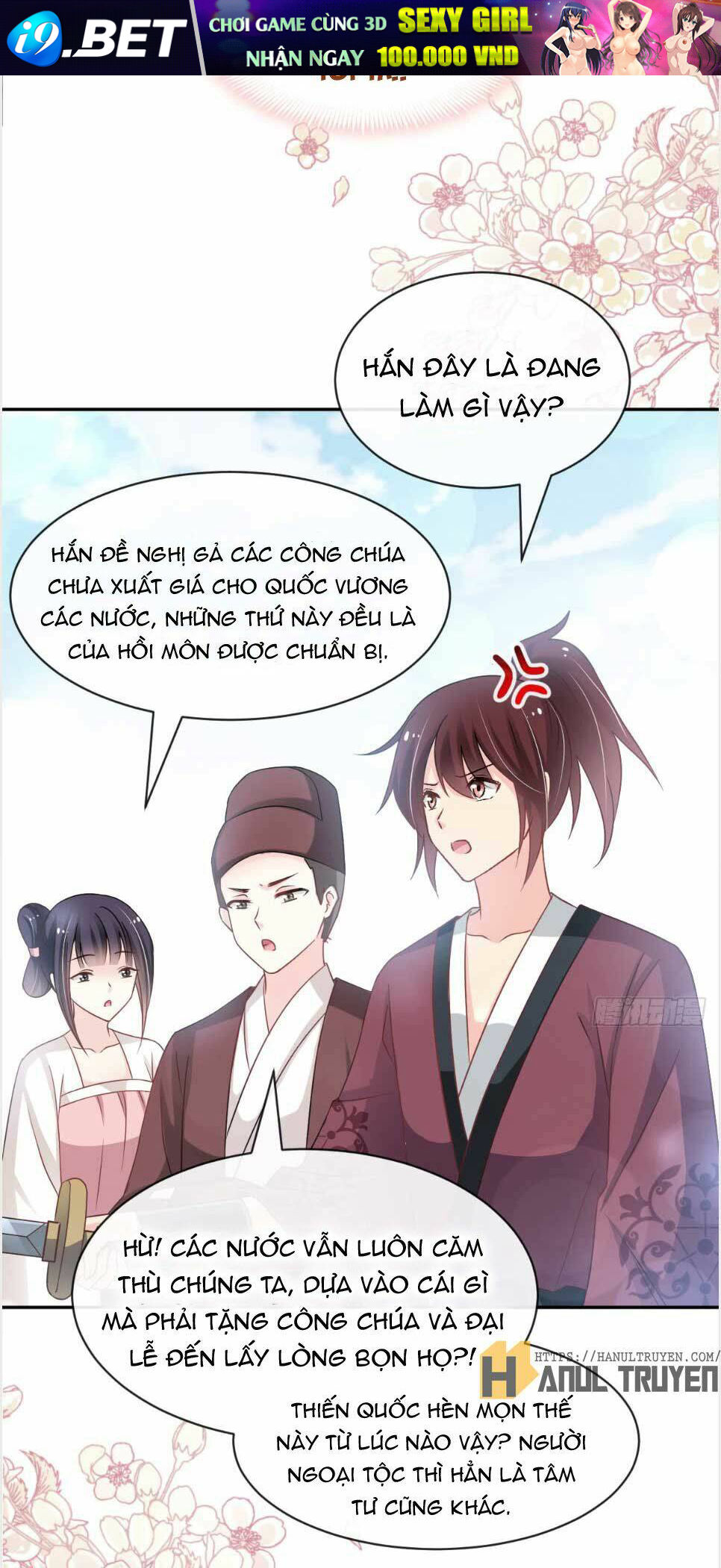 page_19.jpg