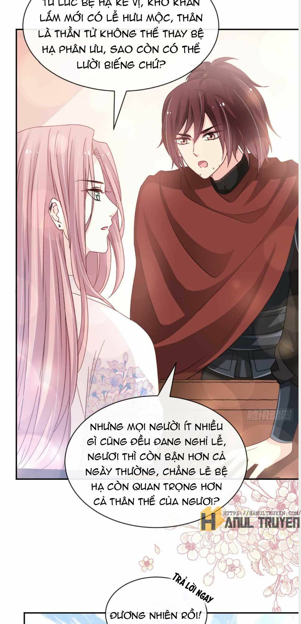 page_3.jpg