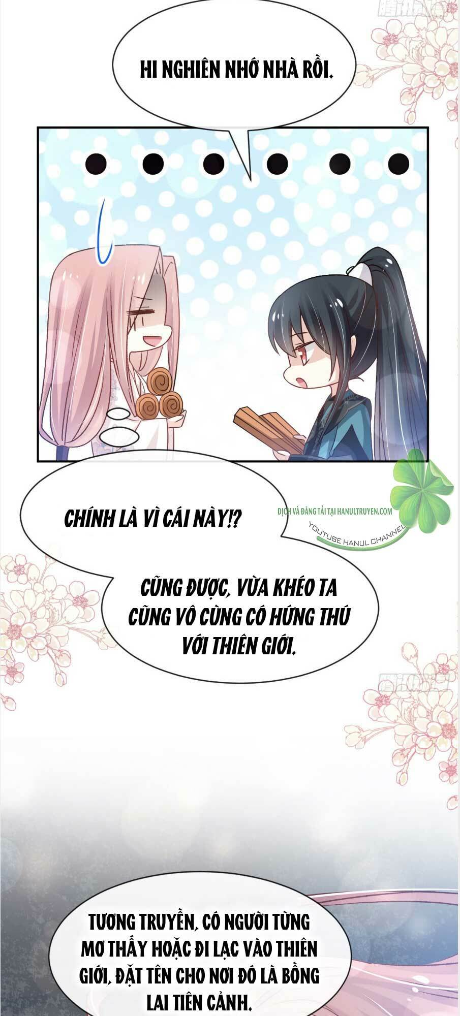 page_3.jpg