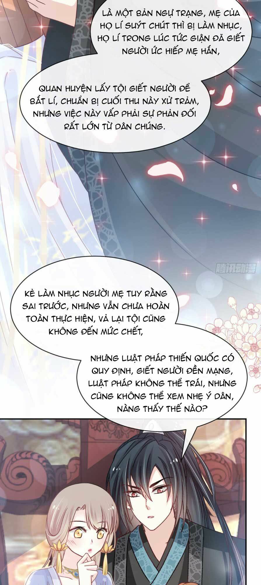 page_19.jpg