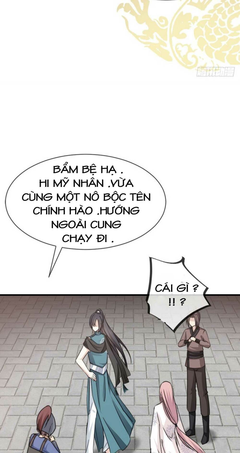 page_23.jpg