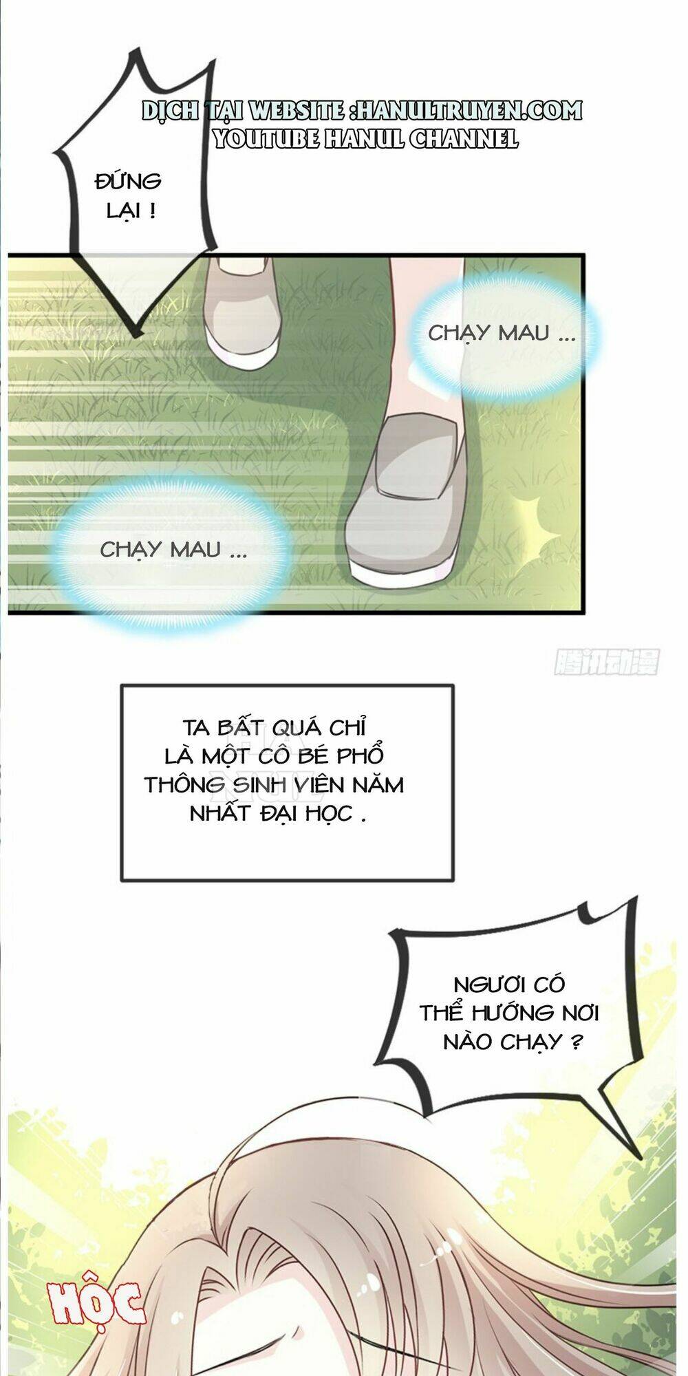 page_2.jpg