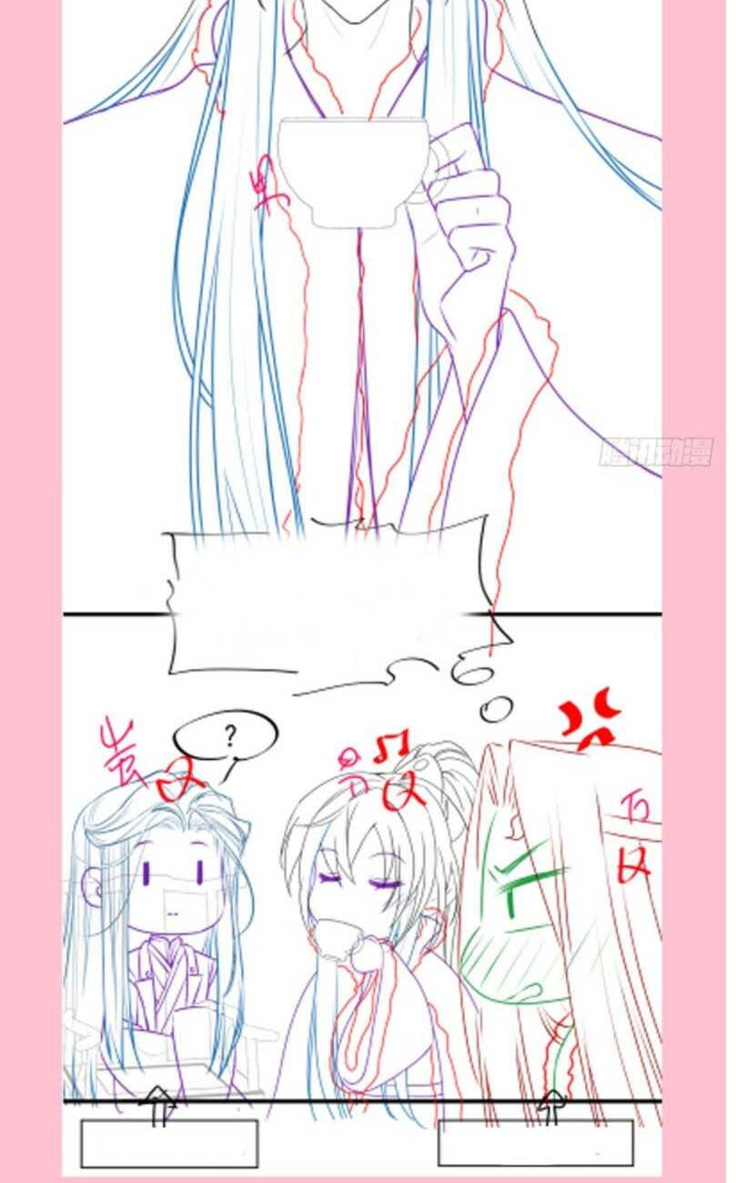 page_19.jpg