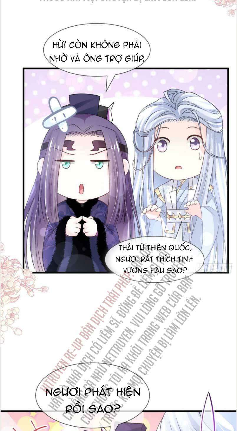 page_6.jpg