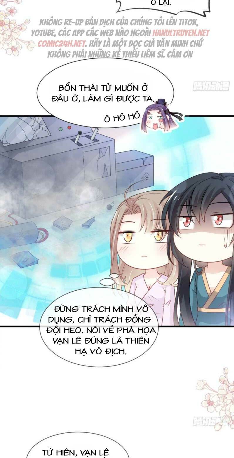 page_5.jpg