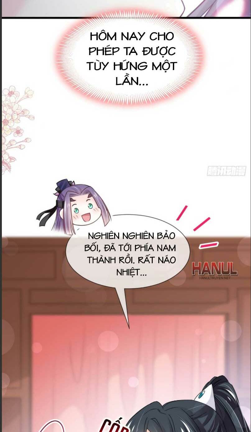 page_17.jpg