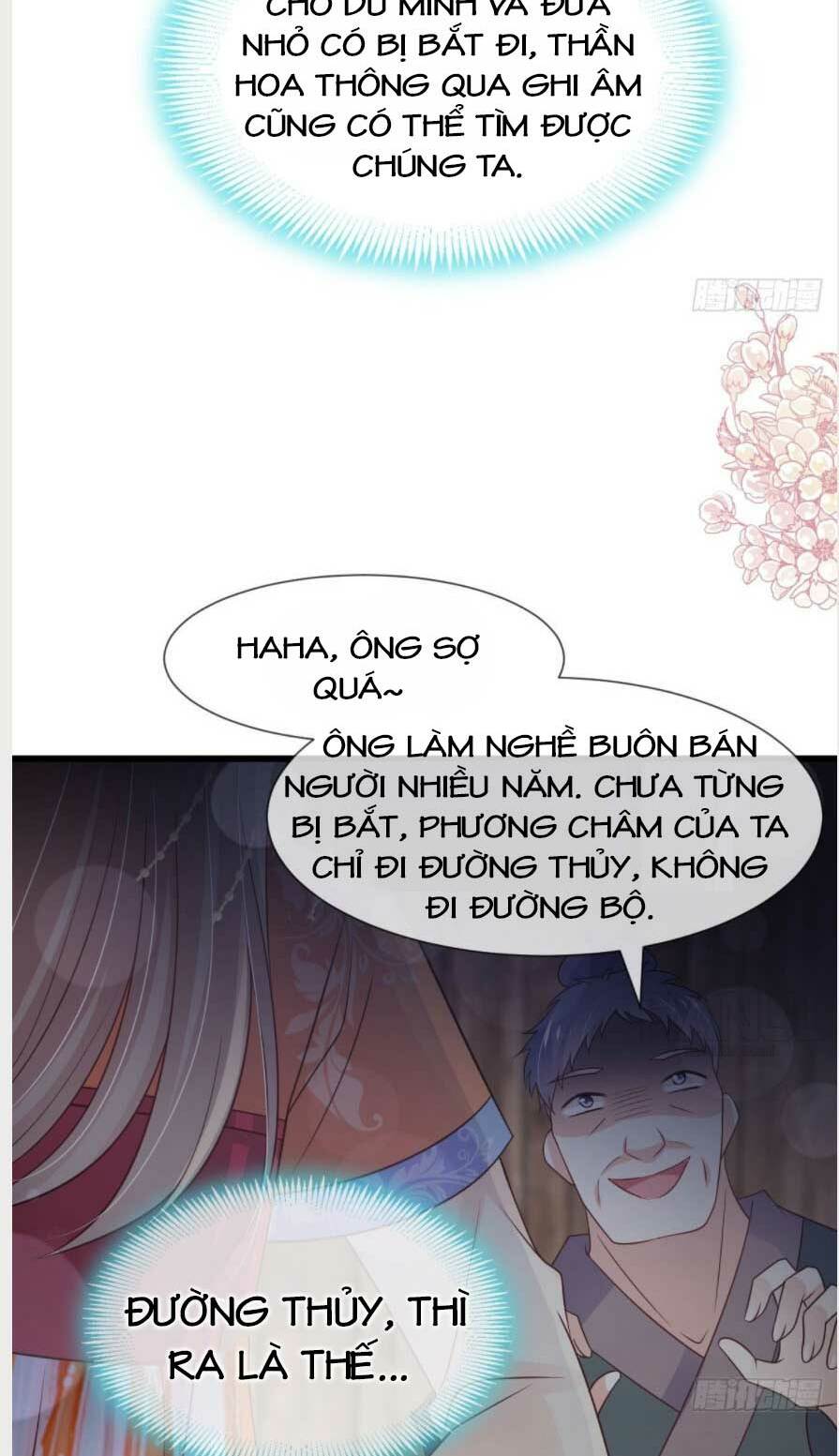page_17.jpg