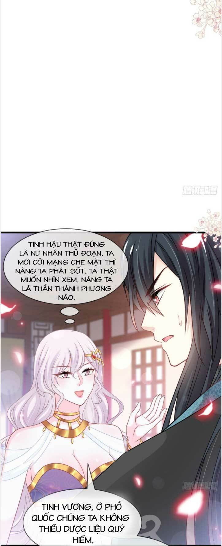 page_11.jpg