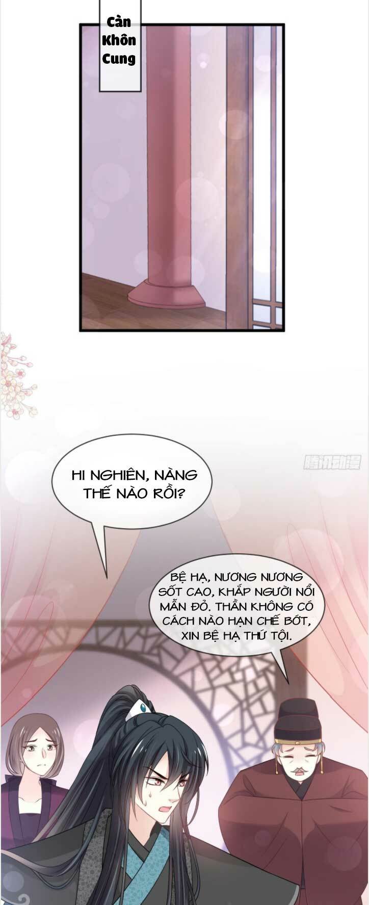 page_13.jpg