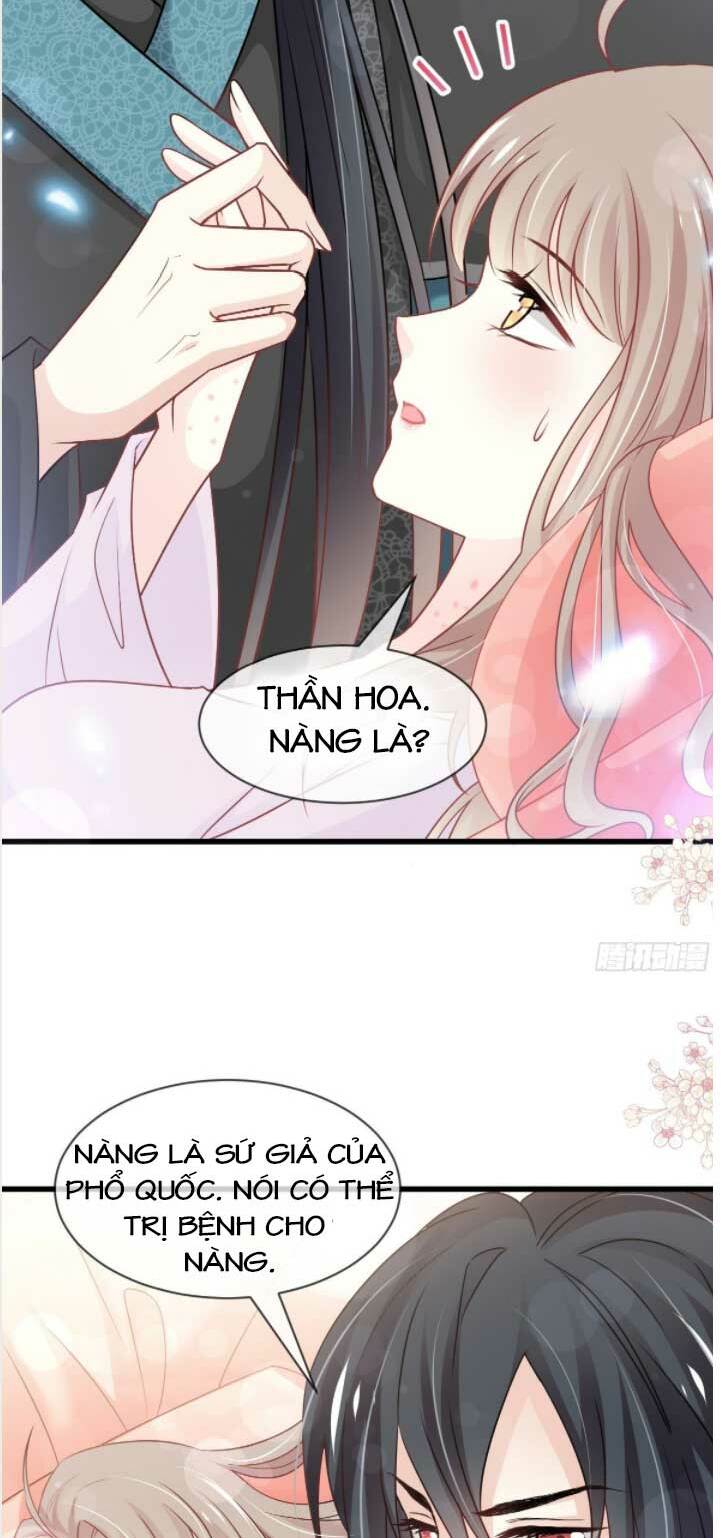 page_3.jpg