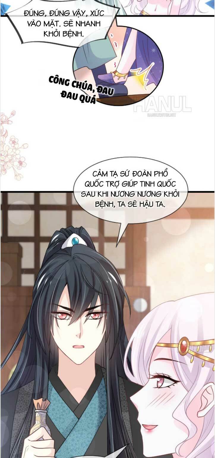 page_7.jpg