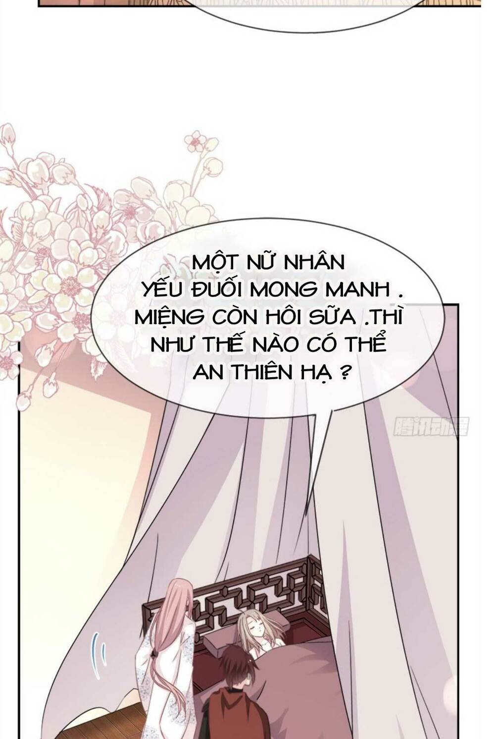 page_11.jpg
