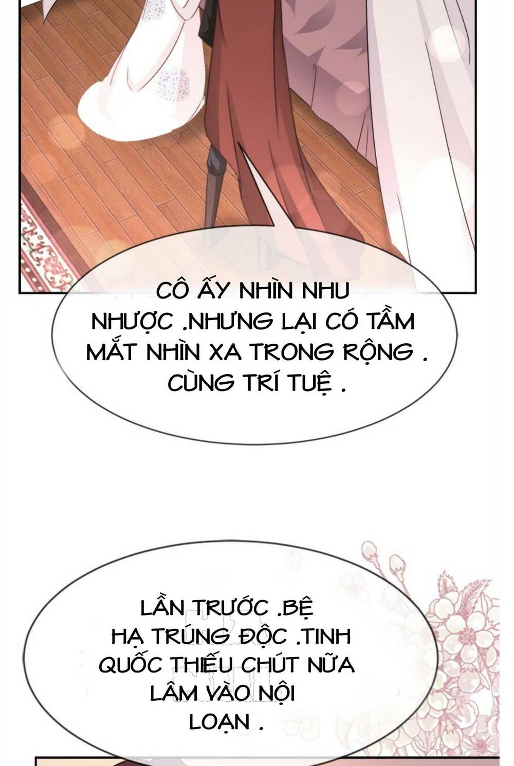 page_12.jpg