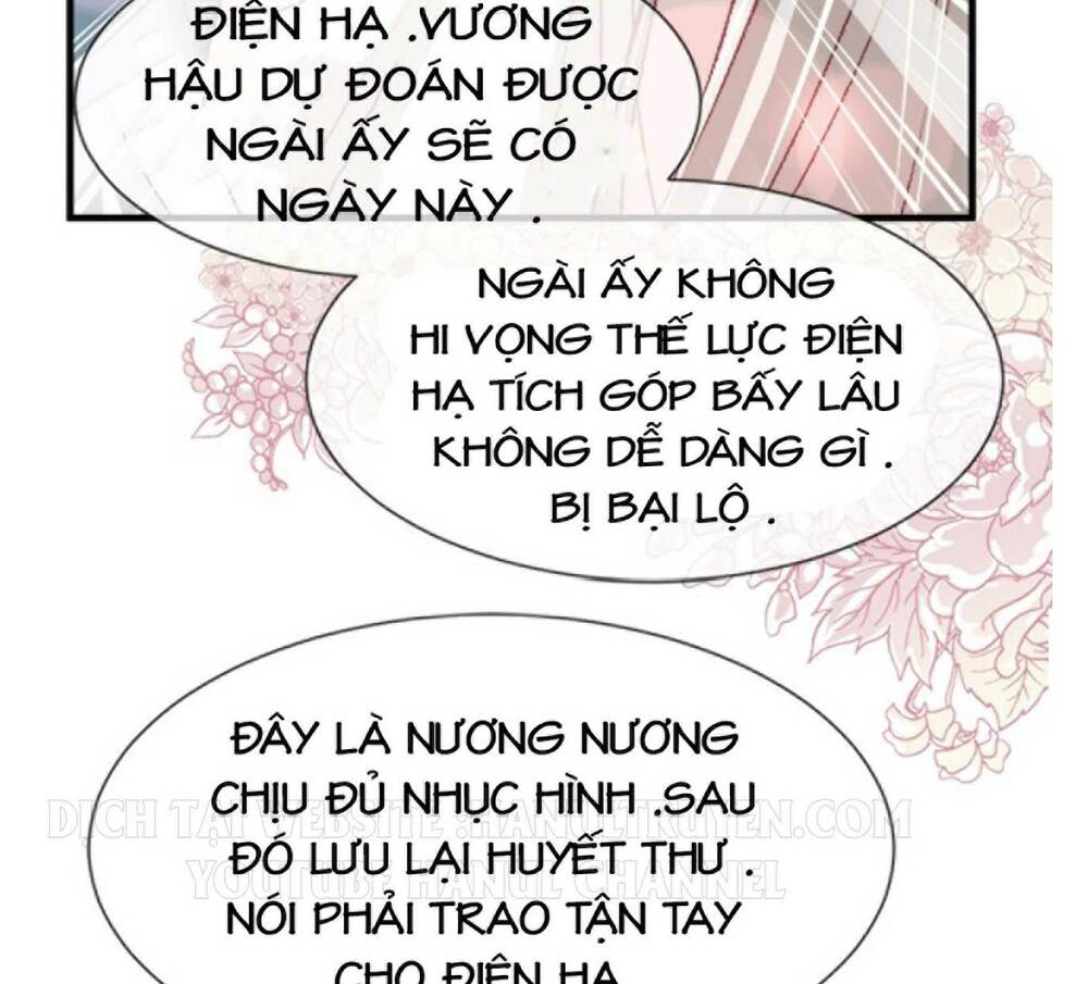 page_13.jpg