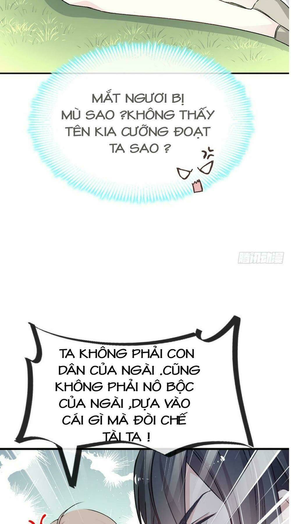 page_14.jpg