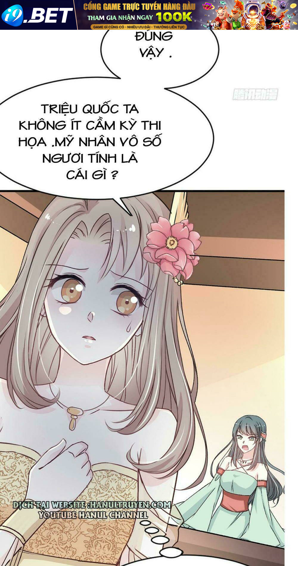 page_4.jpg