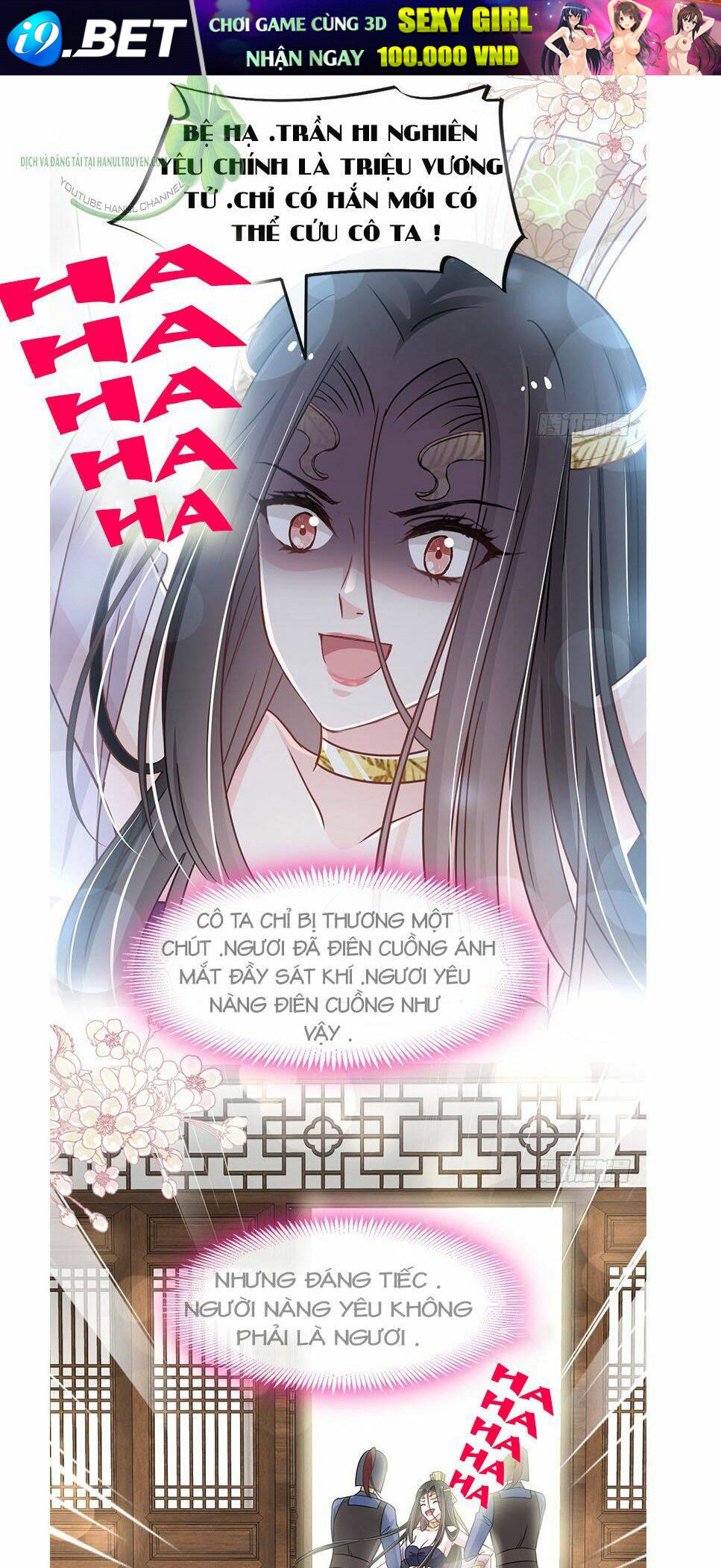 page_14.jpg