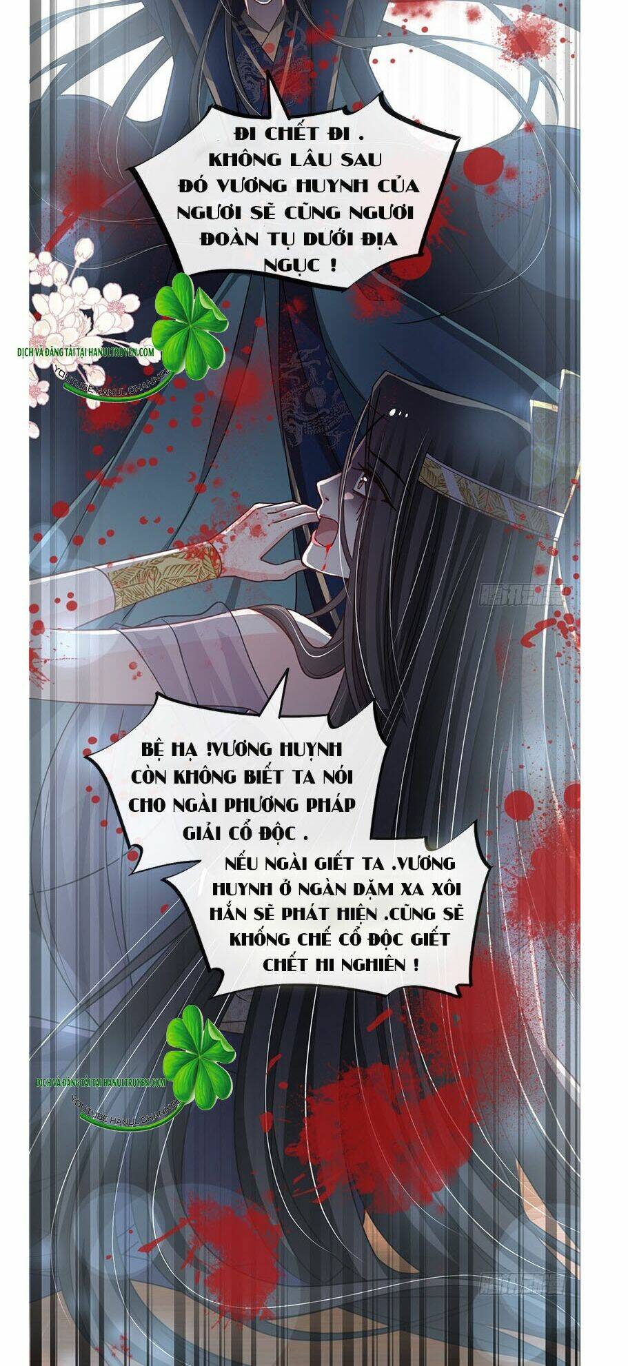page_5.jpg
