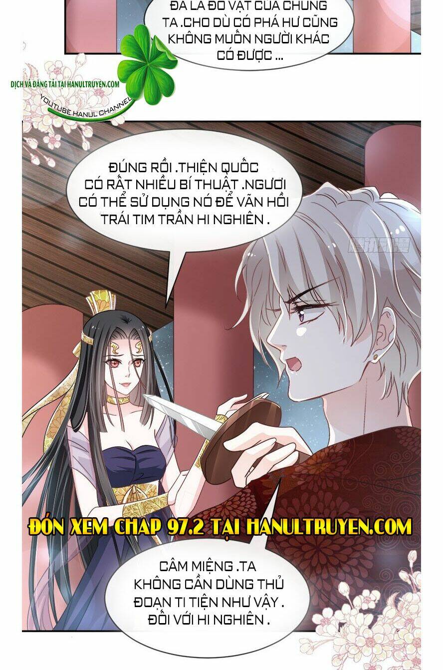 page_17.jpg