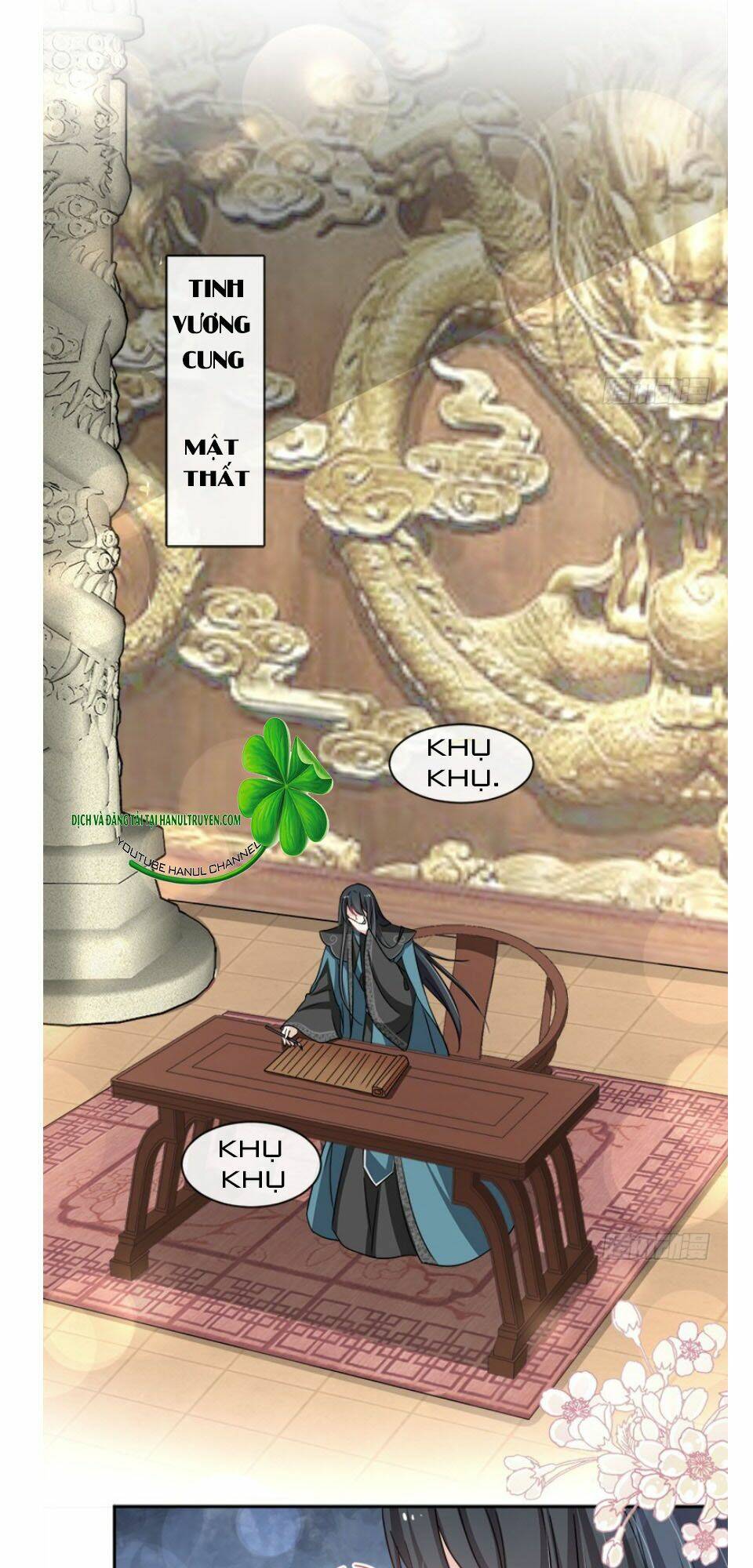 page_25.jpg
