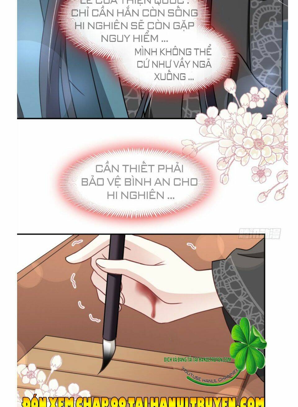 page_27.jpg