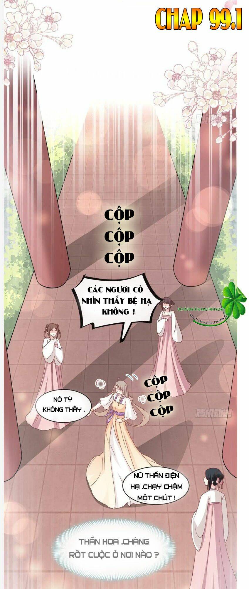 page_2.jpg