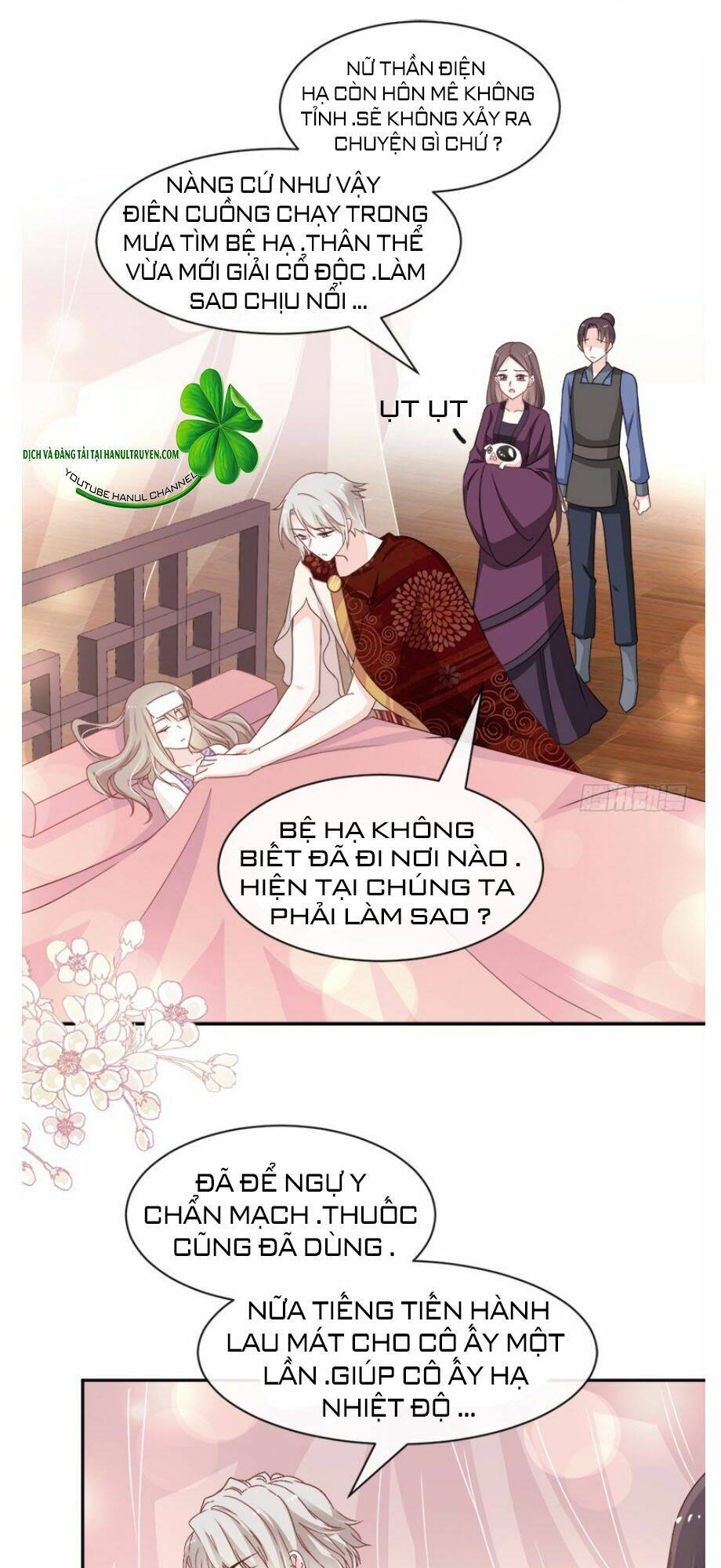 page_13.jpg