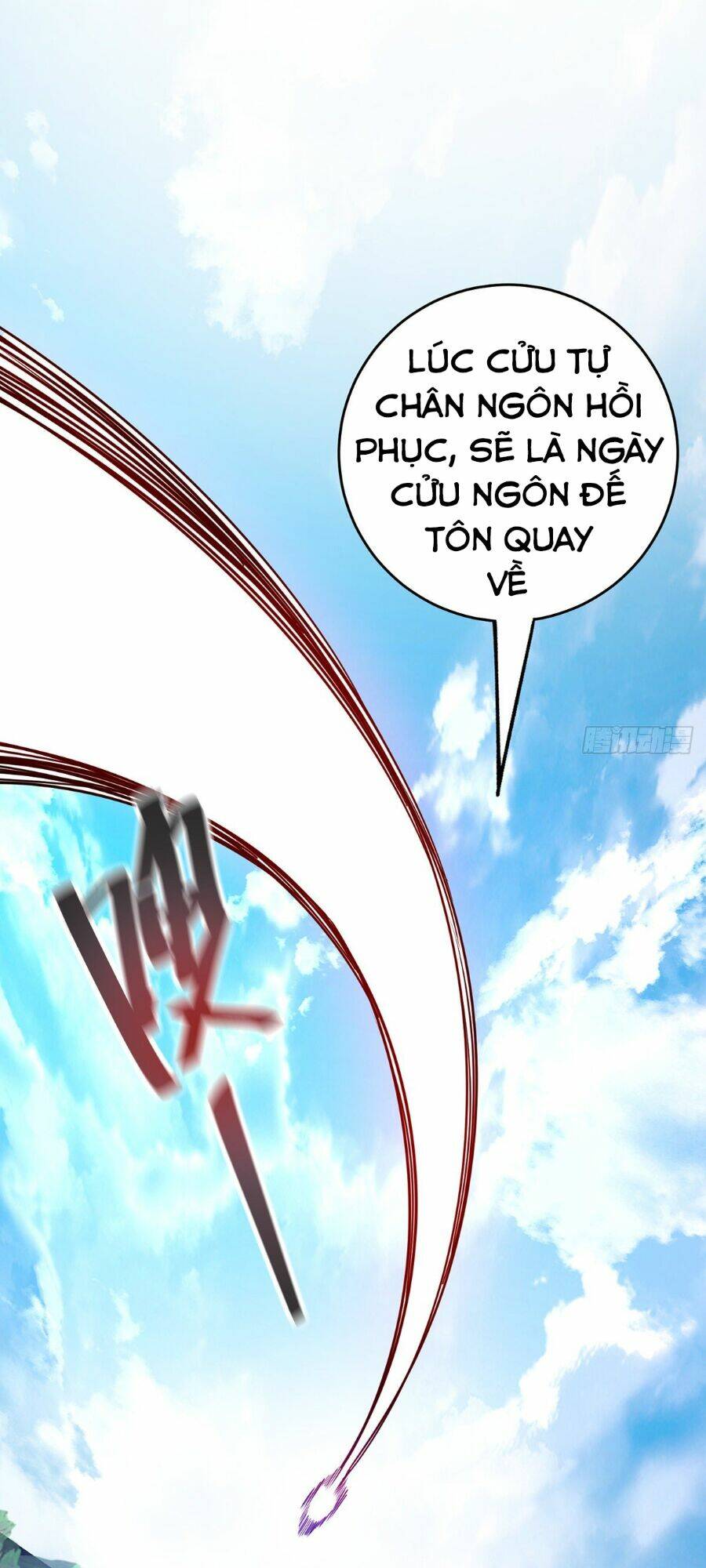 page_26.jpg