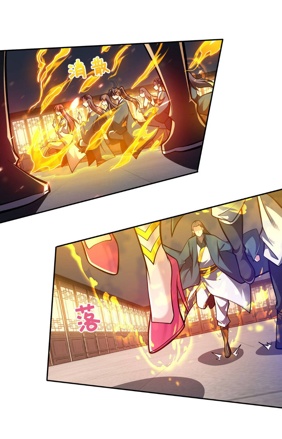 page_10.jpg