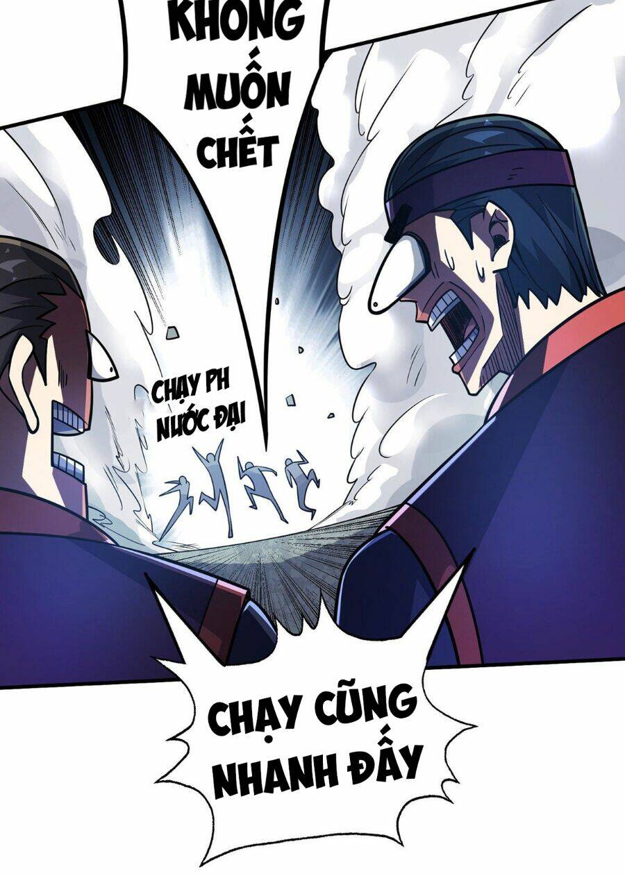 page_20.jpg
