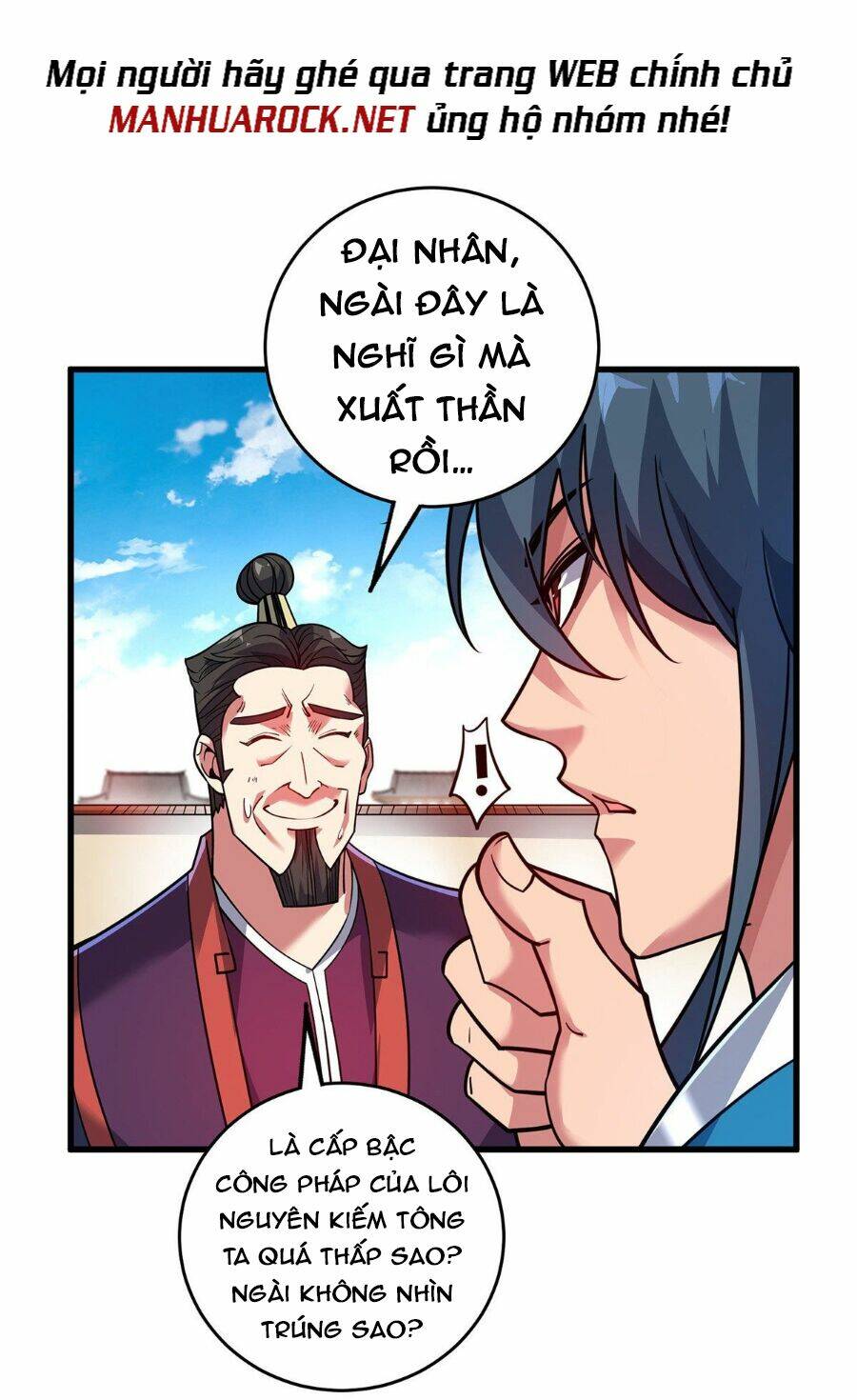 page_23.jpg