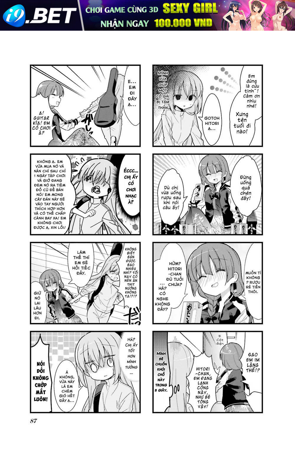 page_4.jpg