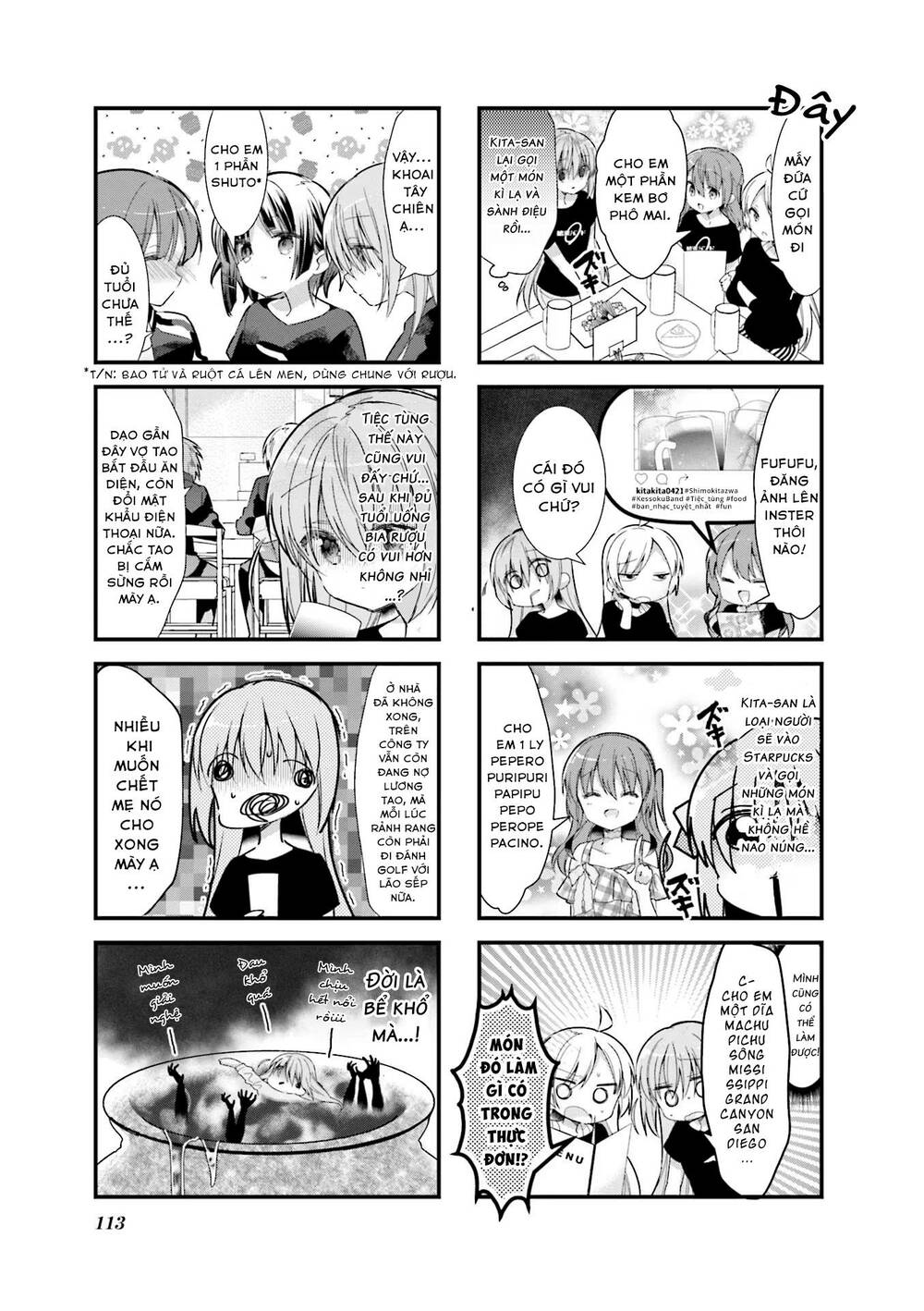page_4.jpg