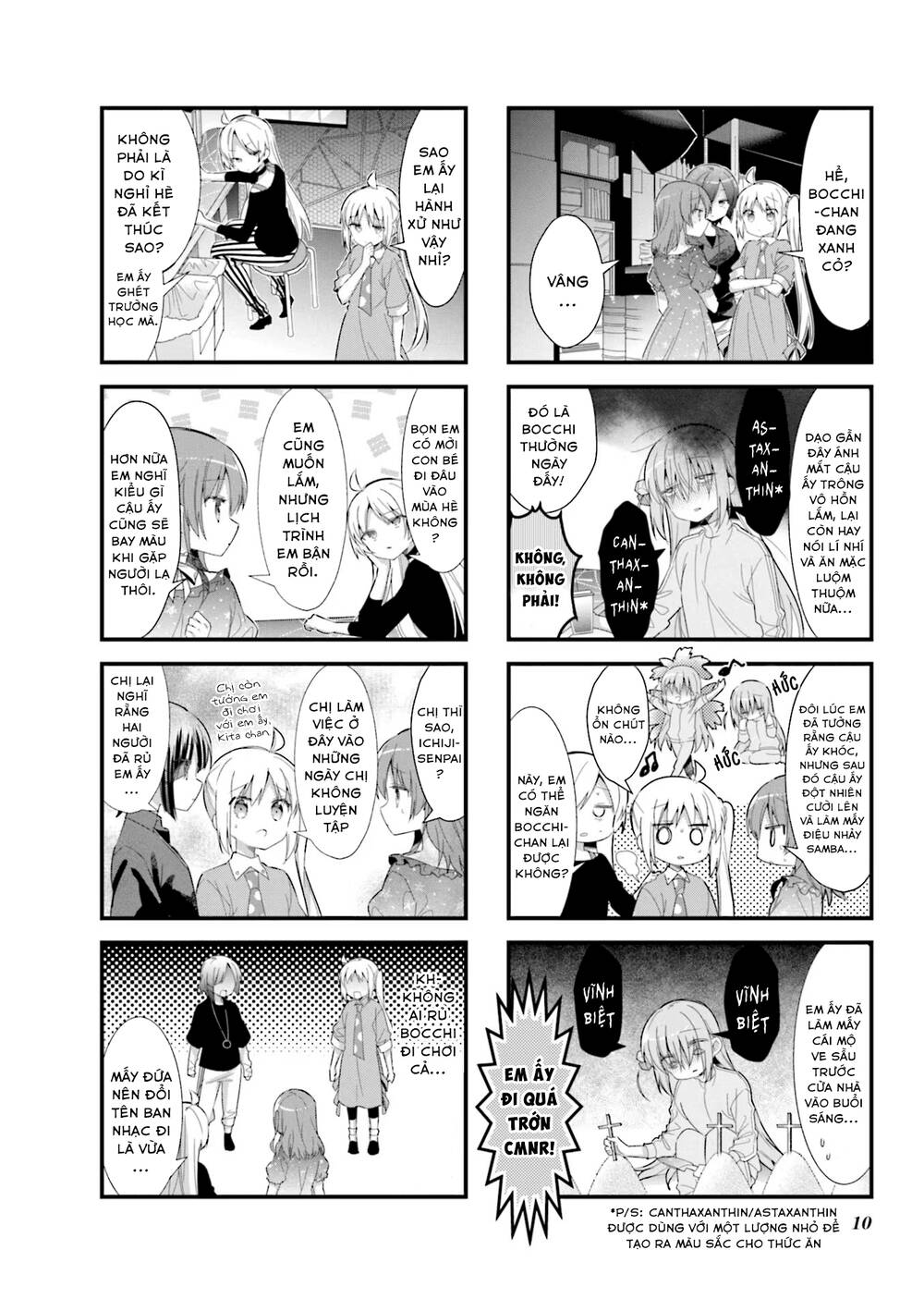 page_12.jpg